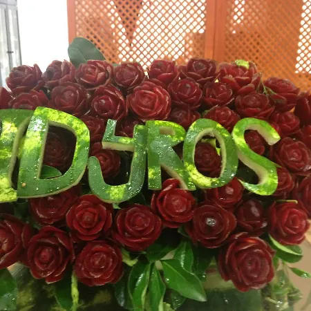 Idyros